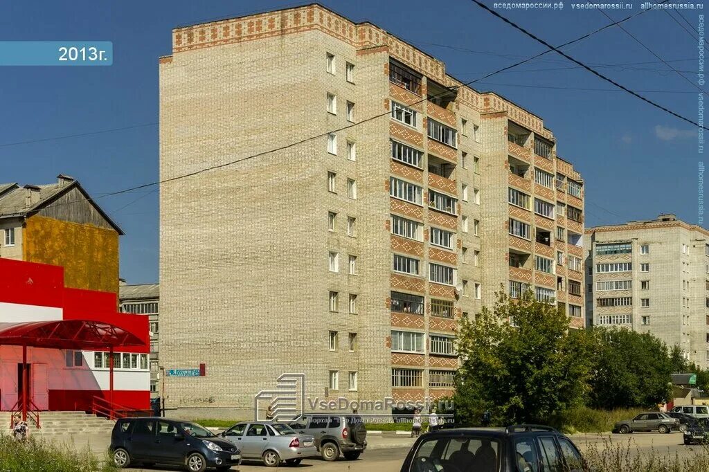 Кольчугино ул веденеева. Улица веденеева кольчугино. веденеева 14 кольчугино. веденеева 4 кольчугино. ул веденеева,д.14 кольчугино.