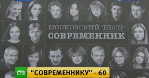 Театров фамилия