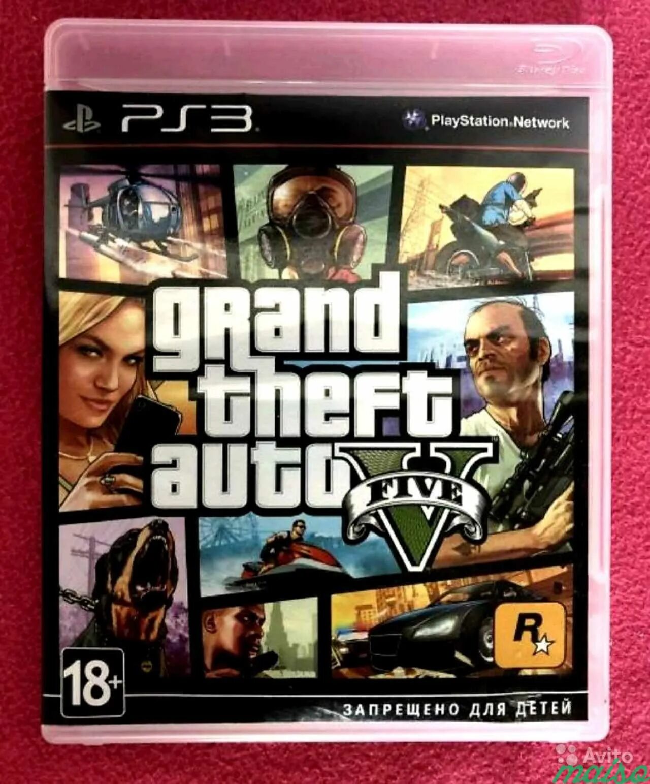 Диск ГТА 5 на плейстейшен ps3. GTA 5 ps3 диск. Диск Grand Theft auto v PLAYSTATION 3. Диск ГТА 5 на плейстейшен 3. Игры пс 3 гта