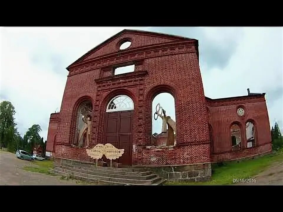 Панорама: Город Ангелов, музей, Россия, Республика Карелия, Лахденпохья, улица Л