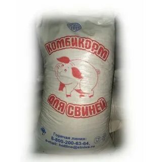 Комбикорм таганрог