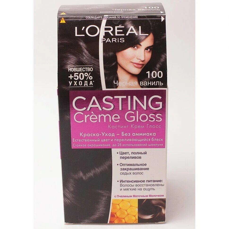 Краска l oreal paris casting creme gloss