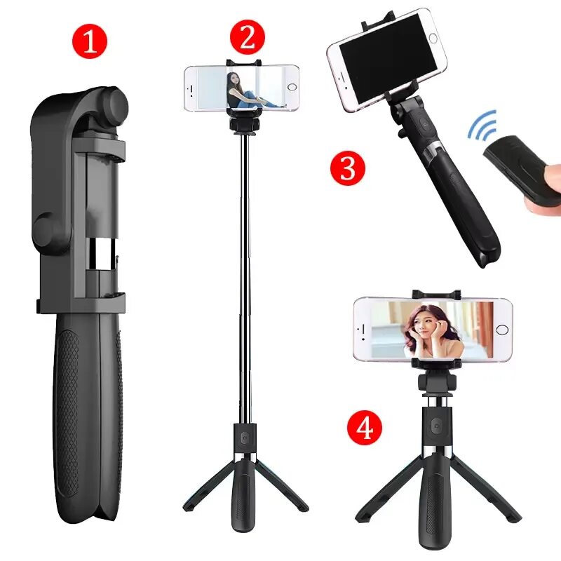 Штатив-монопод selfie Stick r6. Монопод для селфи Borofone bh9 Tripod беспроводной с пультом White 382921. Монопод трипод с блютуз пультом p40l. Монопод-трипод с блютуз пультом, r1s высота.