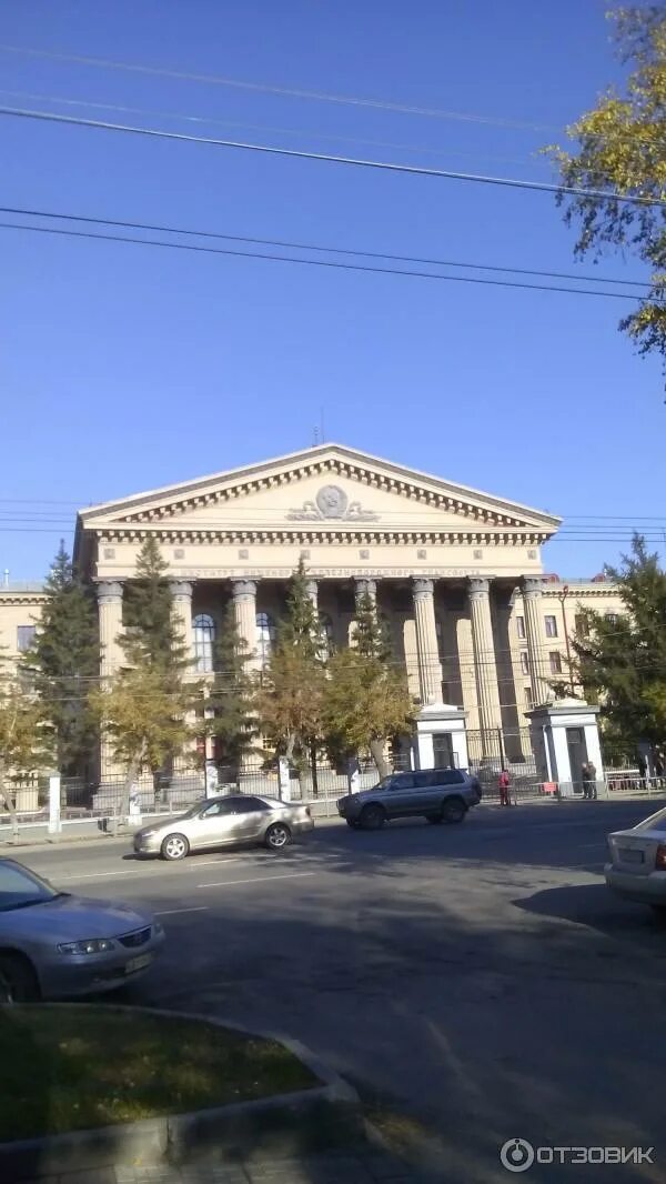 Лабораторный корпус нгу. Нгу новосибирский государственный университет старый корпус. Новосибирск. Вуз новосибирск нгу. Новосибирск университет нгу.
