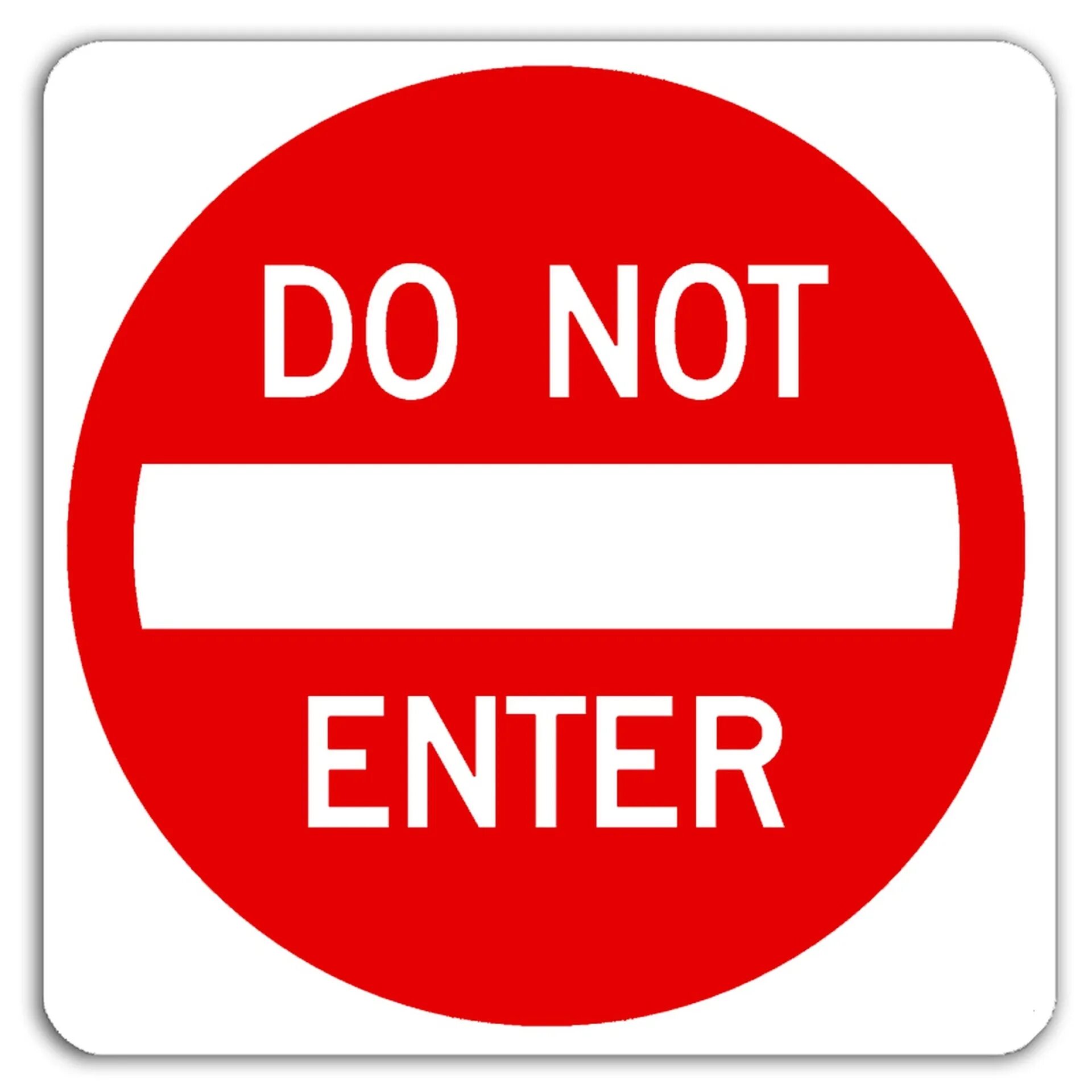 Could not enter. Do not enter. Do not enter знак. Do not enter картинка. No entry sign.