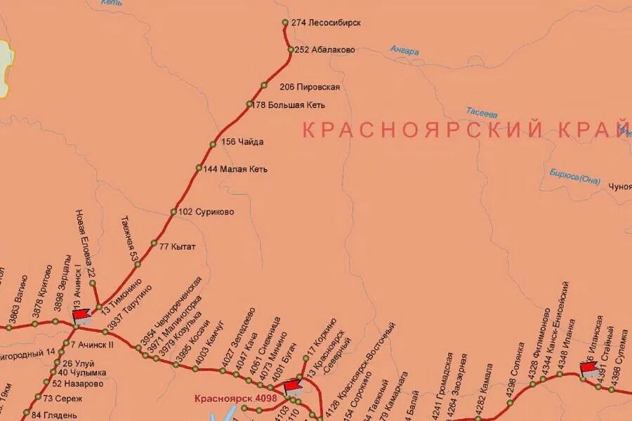 Расписание поездов ачинск. Расписание суриково ачинск. Расписание суриково ачинск. Расписание суриково ачинск. Расписание автобусов ачинск малиновка.