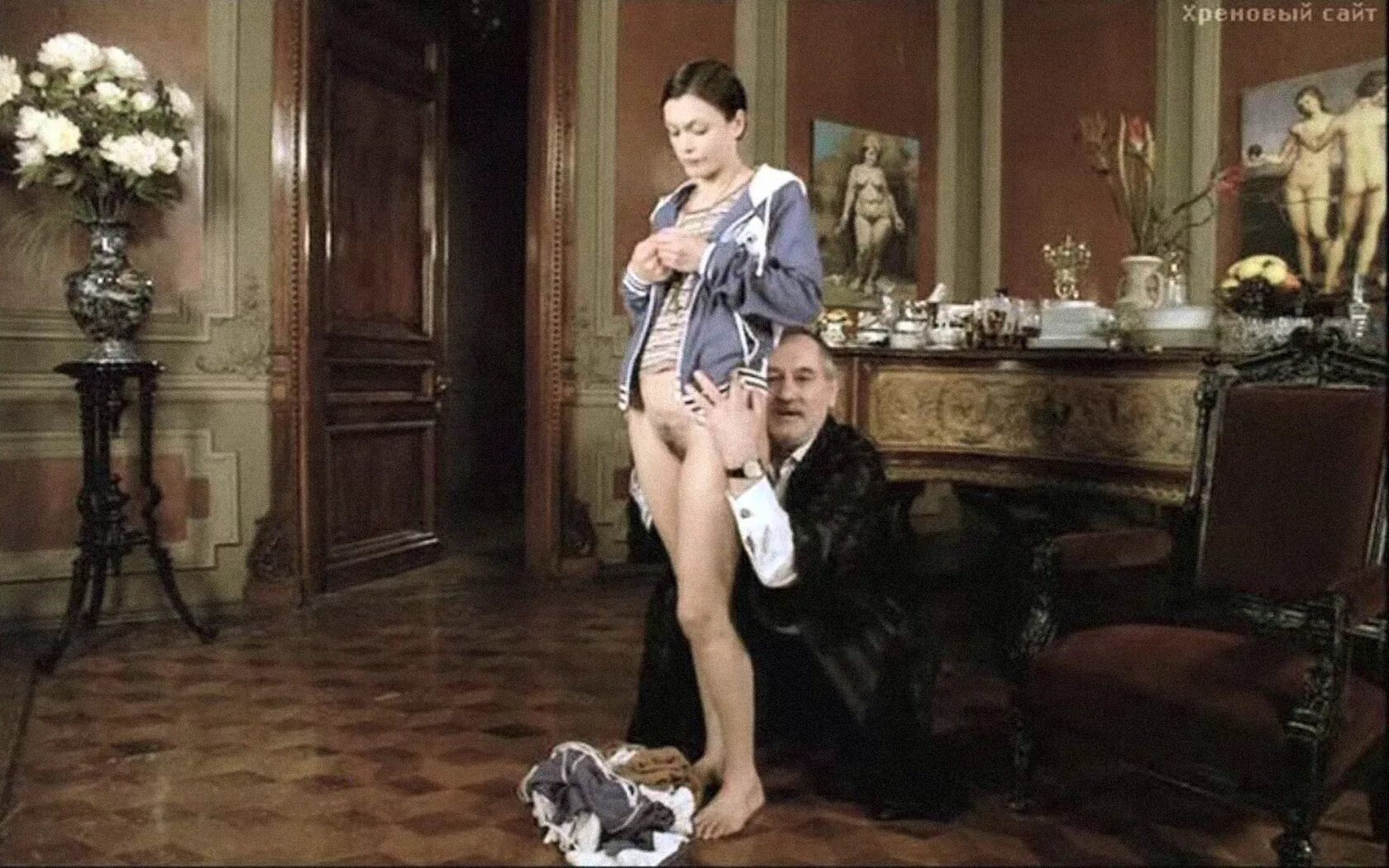 Эро Фильм Без Трусов