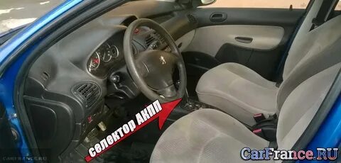 Пежо 206 не заводится