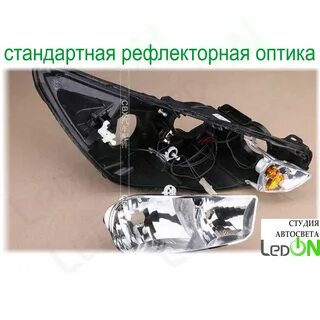 Рефлекторная линза