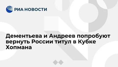 Почему в приморье нет света