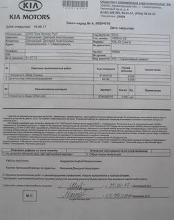 Работы выполнены в полном объеме