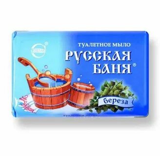 Баня мыльня