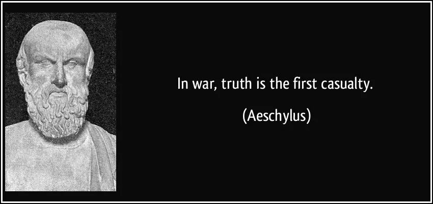 Истина не страдает. Цитаты Эсхила. Эсхил цитаты. Эсхил цитаты и афоризмы.
