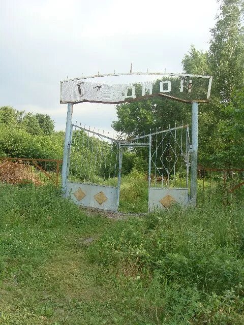 Шатура керва 9. Достопримечательности микрорайон керва.