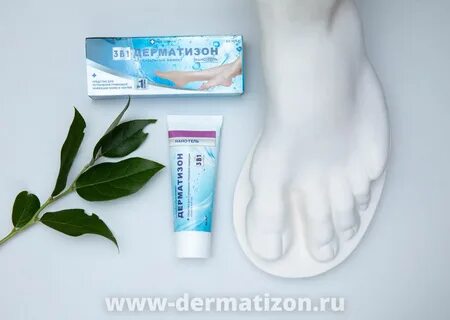 Дерматизон от грибка