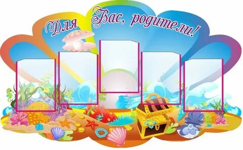Стендбай что это