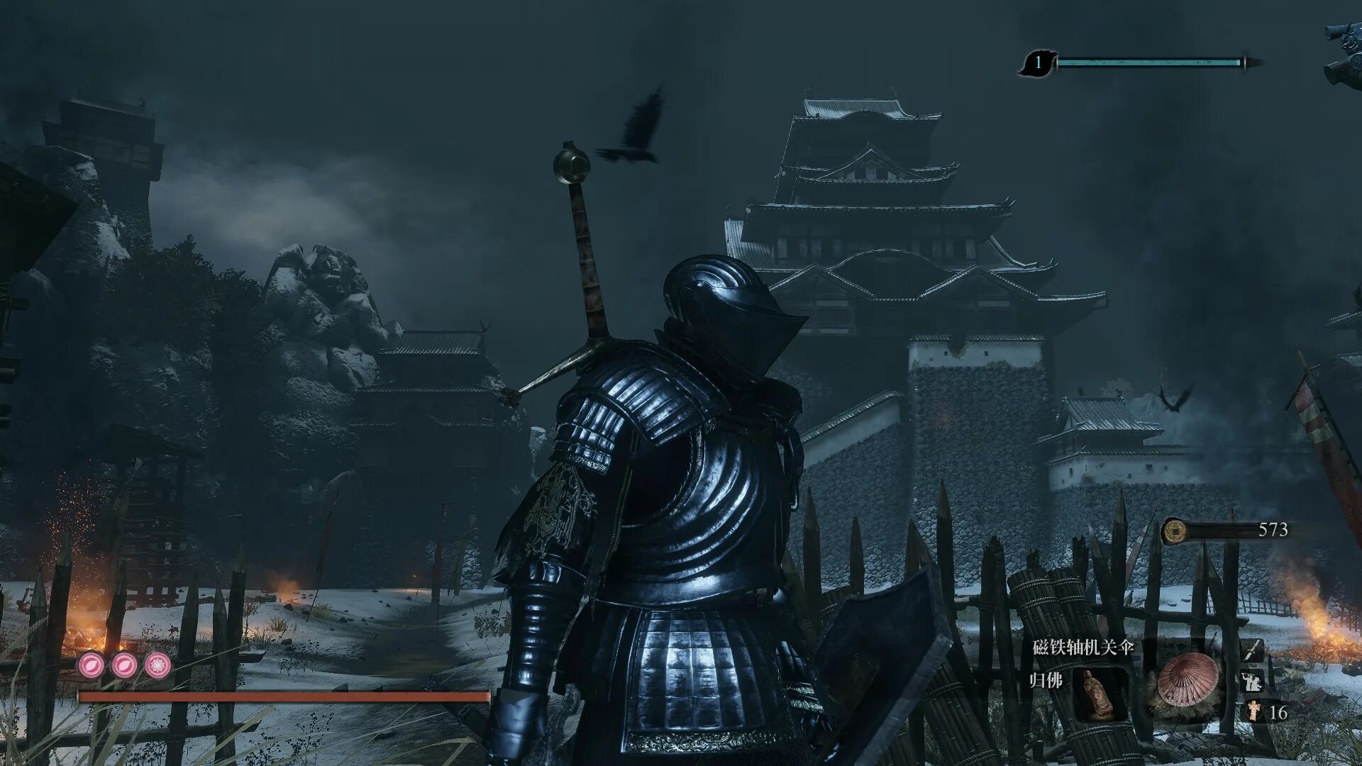 Поиграть в дарк юнит demo. Демон соулс. demon souls ps3 броня. demon&#039;s souls remake броня. demon souls remake.