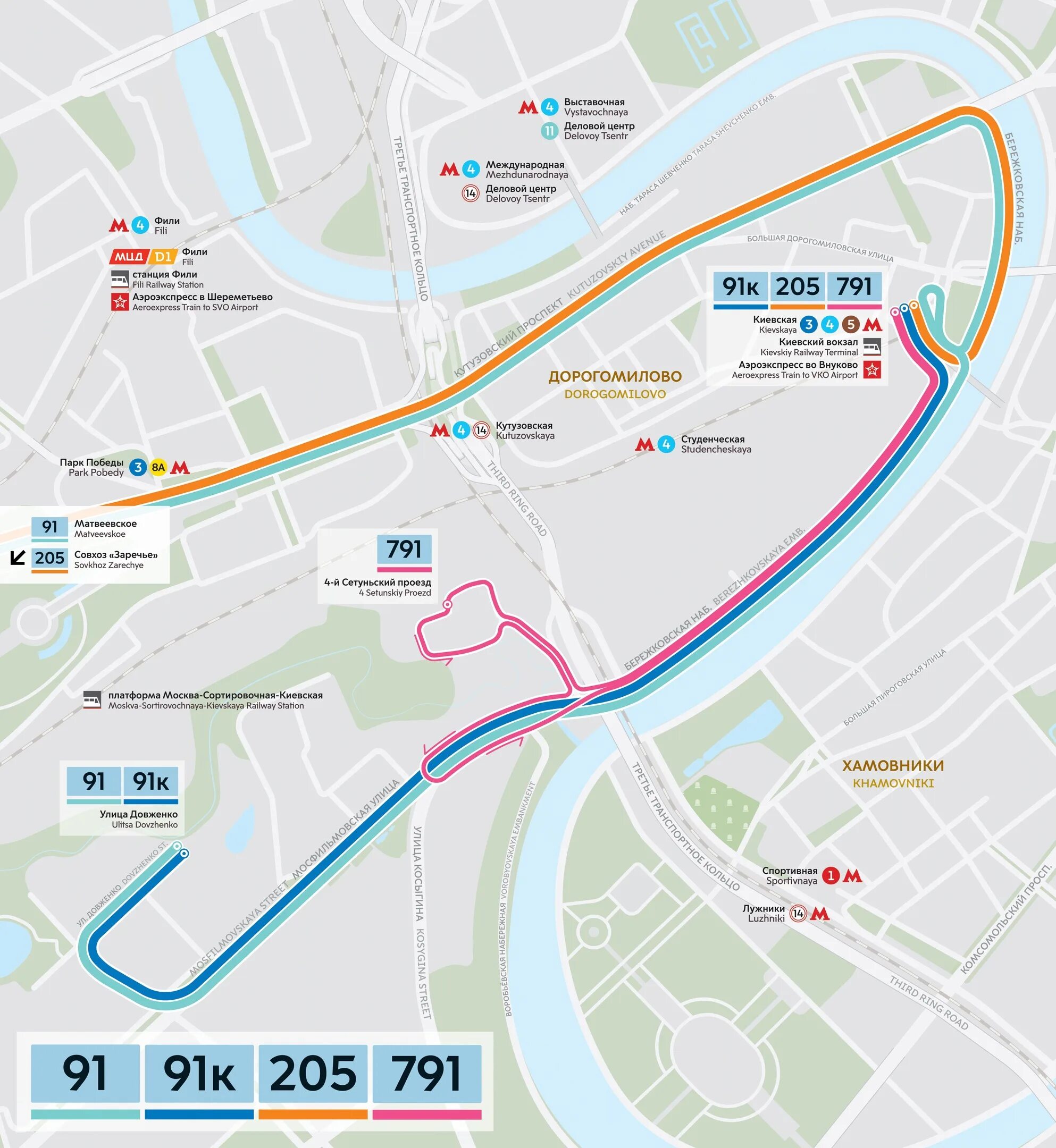 Автобус 1 москва маршрут. Маршрут автобуса м17 в Москве с остановками. Схема маршрутов электробусов в Москве. Маршруты автобусов м. Маршруты автобусов Москва.