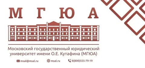 Сзи мгюа