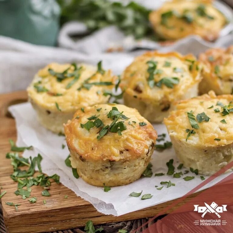 Куриные маффины с сыром. Картофельные маффины.