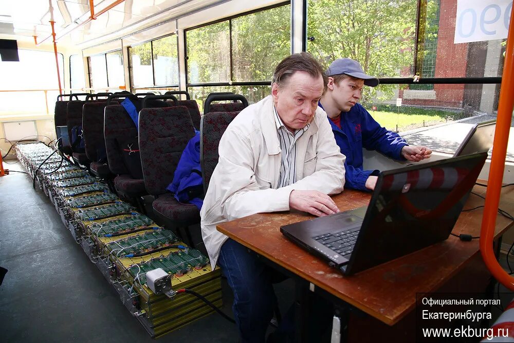 транспорт екатеринбурга троллейбус. работа общественного транспорта екатеринбург. екатеринбургский транспорт. подорожал проезд в общественном транспорте. автобус екатеринбург.