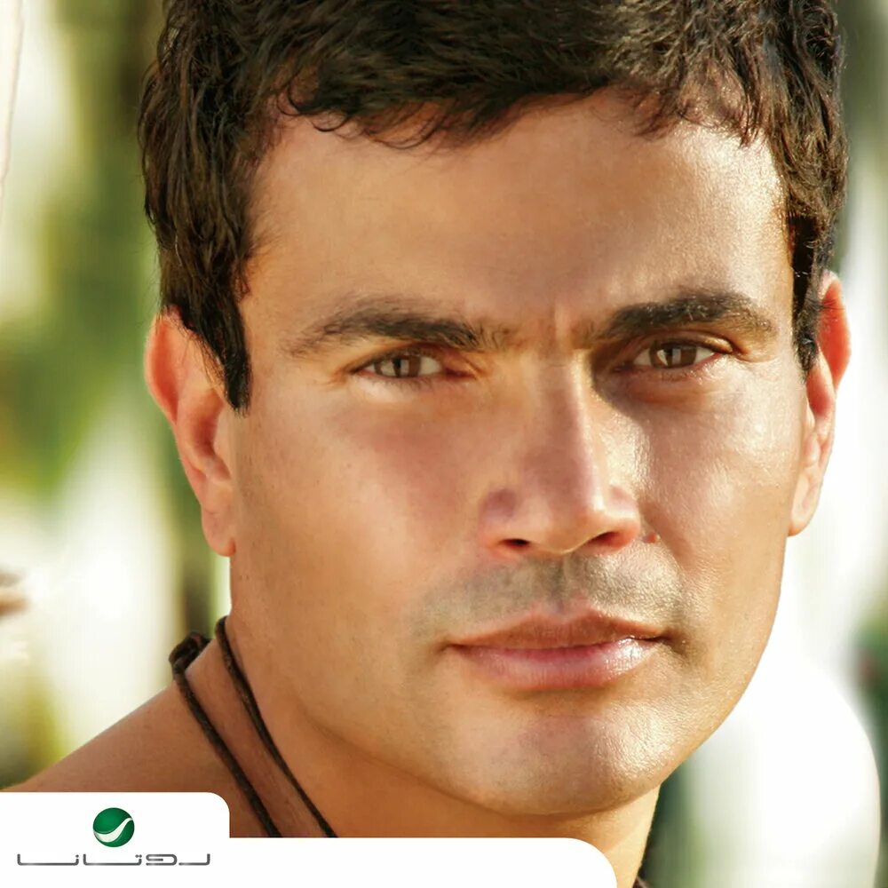 Amr osad. Амр диаб. амир диаб. амр диаб певец. amr diab 2025.
