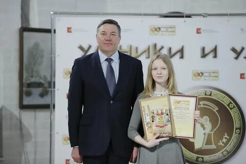 Ремонт умницы