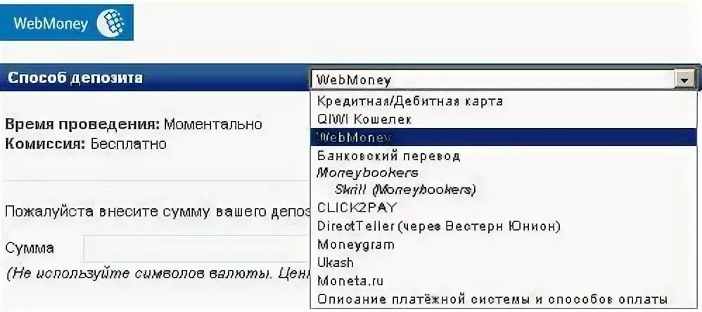 Внесите пожалуйста изменения. Внесите пожалуйста изменения