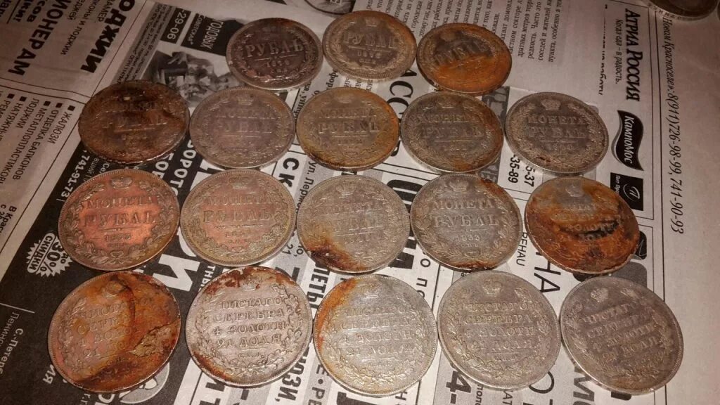Находки монет. Клад монет петра 1. Продам клад. Находки золотых монет. Находки монет.