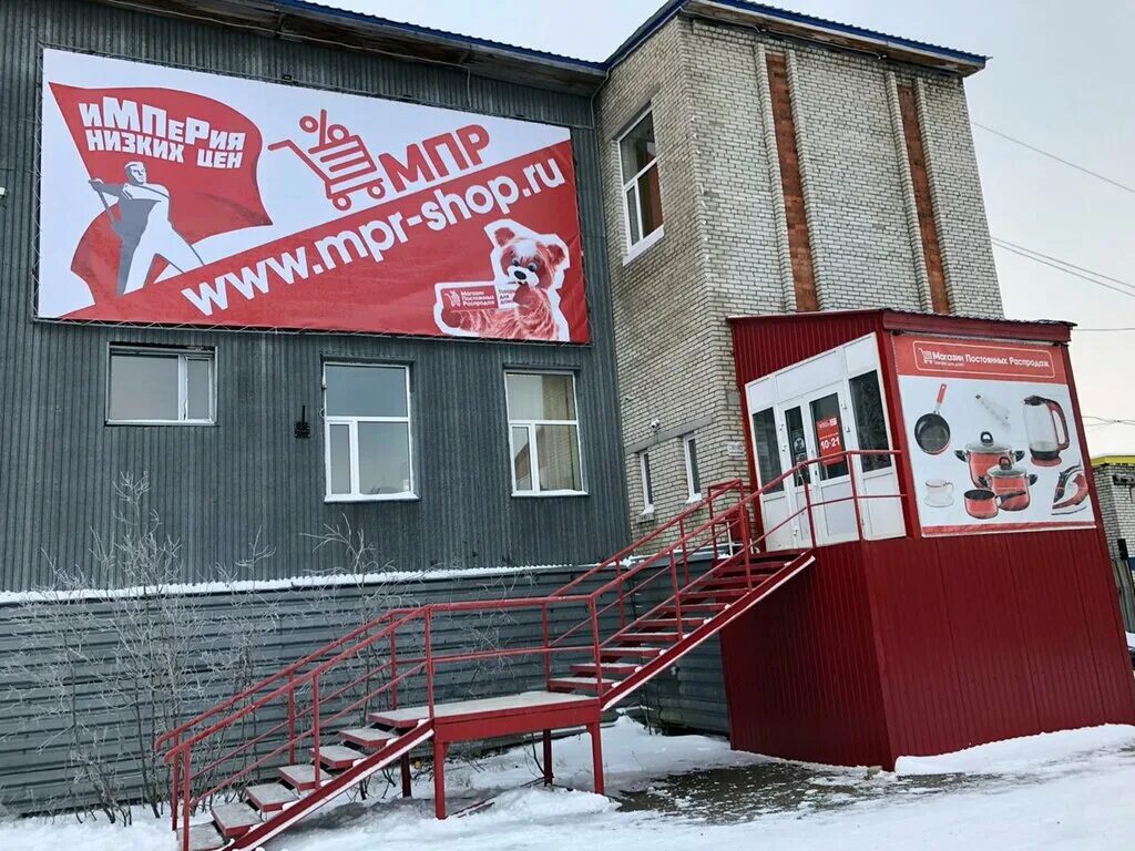 улица автострадная лабытнанги. 7 лиственниц ресторан лабытнанги. гагарина 7 лабытнанги. сбербанк лабытнанги. гагарина 68 лабытнанги.