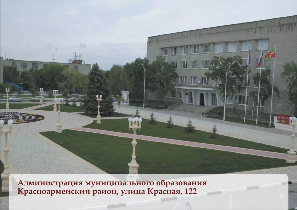 Пляж станица полтавская. Станица полтавская краснодарский край. Станица полтавская краснодарский край. Станица полтавская краснодарский. Станица полтавская краснодарский.