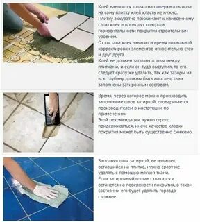 Сколько сохнет дсп