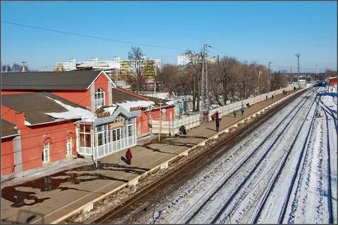 Станция жд московская область