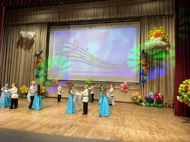 фестиваль радуга 2023