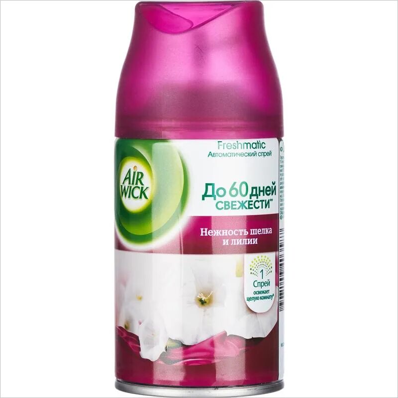 Баллон air wick freshmatic морской. Air wick автоматический освежитель воздуха 250. Аэрвик. Аэрвик. Air wick автоматический ароматизатор.