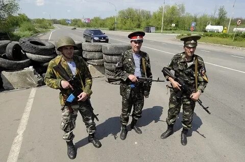 Донбасс самооборона