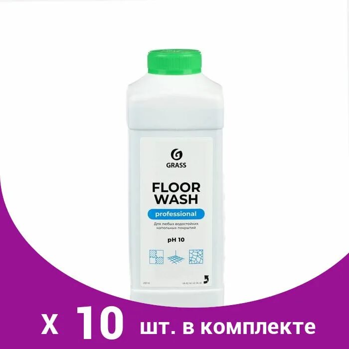 Средство для мытья пола floor wash. Нейтральное средство для мытья пола "Floor Wash" grass. Щелочное средство для мытья пола "Floor Wash strong" (канистра 5,6 кг). Grass средство для мытья полов Floor Wash strong. Floor Wash strong Озон для пол 5 литр.