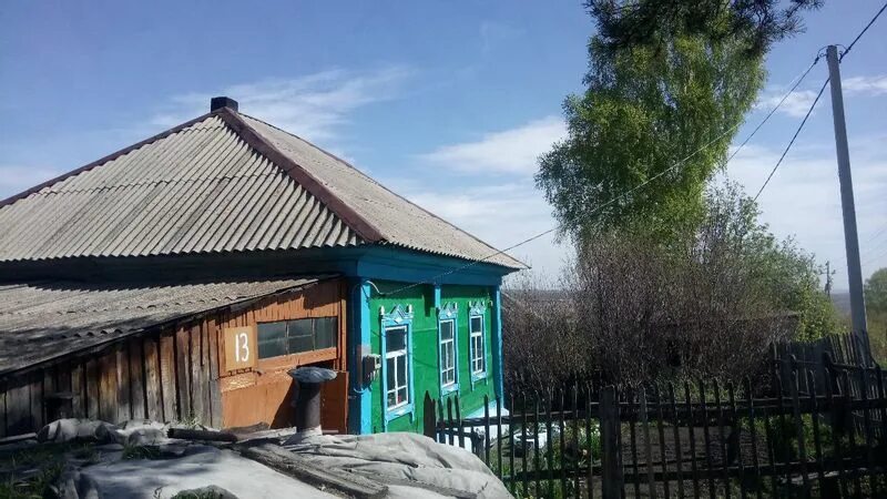 Авито салаир кемеровская