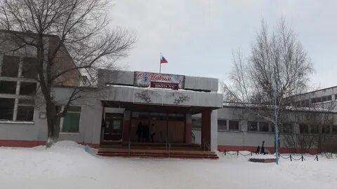 9 школа димитровград сайт