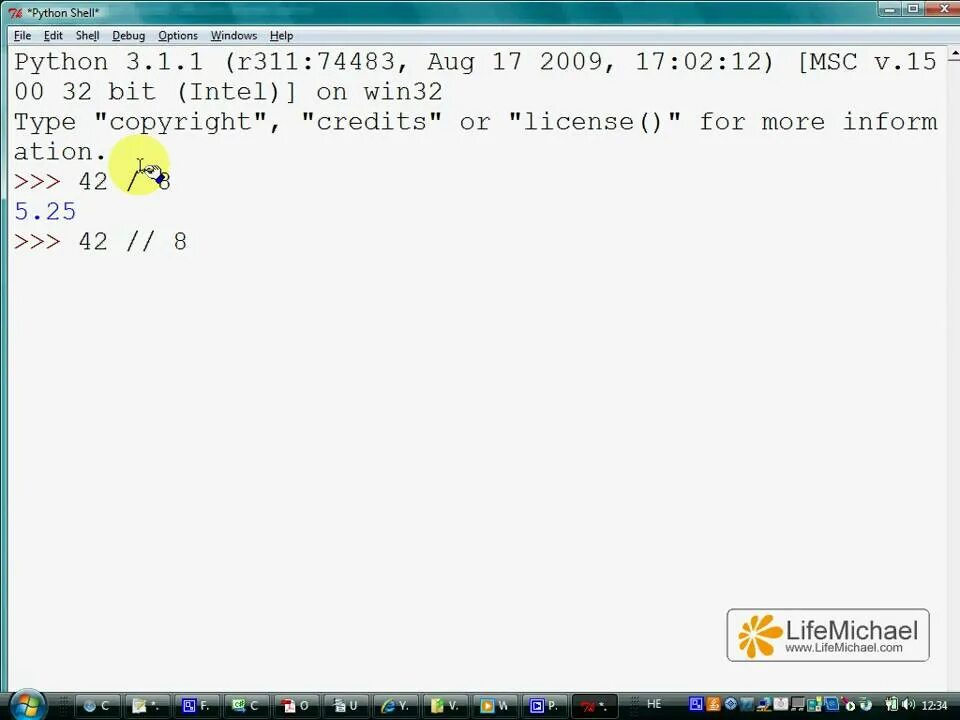 Divmod в python