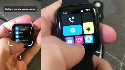 Watch call подключить x8 pro на андроид
