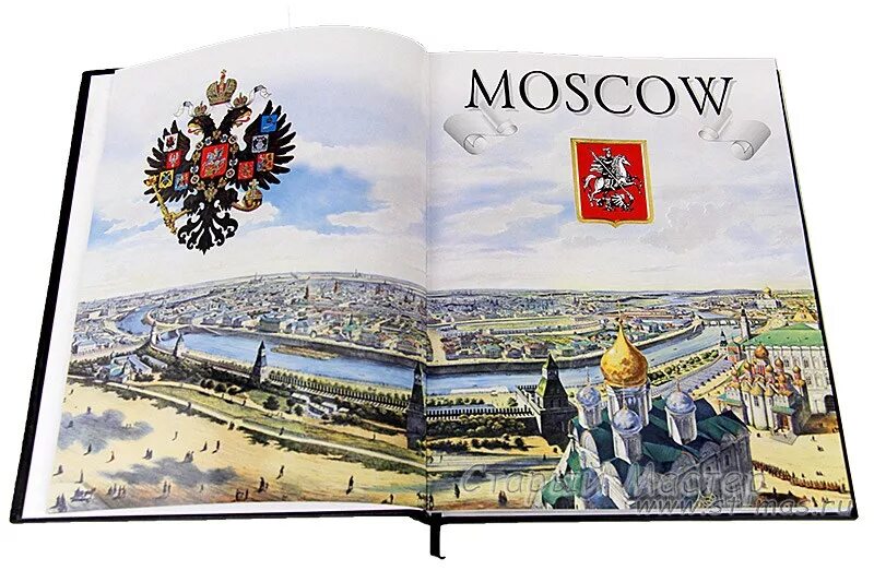 Книги московский район. Подарочные книги о Москве на английском. Книга Москвы. Книга история Москвы. Книга о Москве на английском языке.