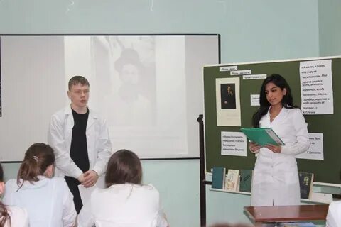 Ангарский медицинский колледж