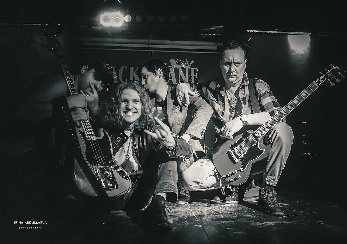 группа солнечный. группа беглец. навстречу солнцу группа. солнечный ветер группа москва. рок группа солнечный ветер.