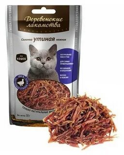 Лакомства для кошек