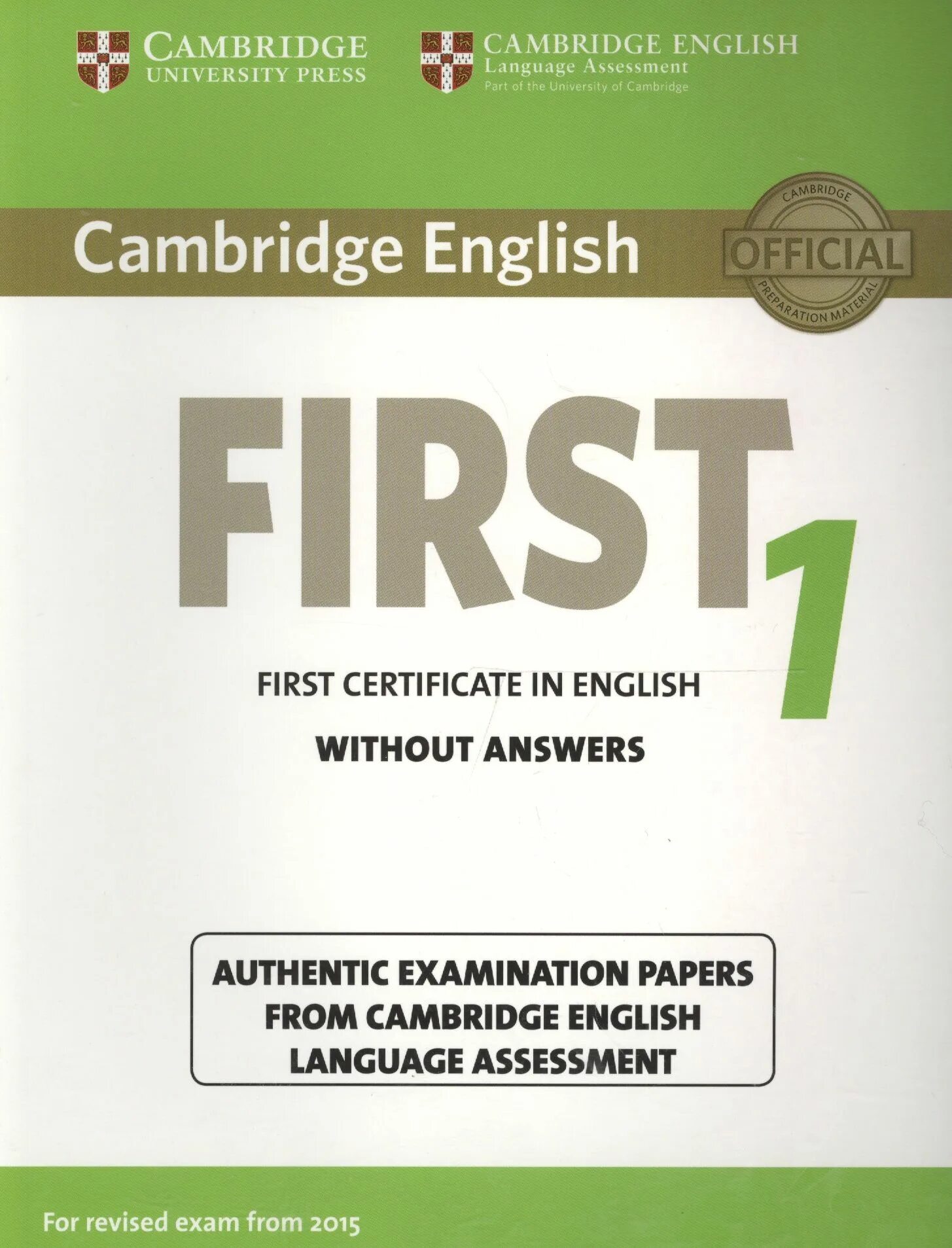 Инглиш ферст учебник. First certificate cambridge. Fce for schools. Cambridge english for schools учебник. B2 first for schools compact.
