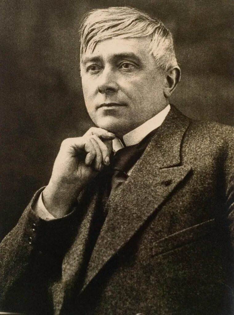 Морис грин фото. Морис де вламинк портрет. Равель композитор. Изумительный морис 2023. Морис равель (1875–1937).