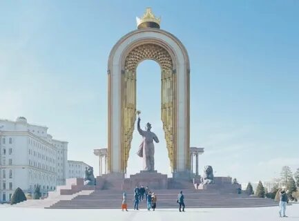 Исмоили сомони