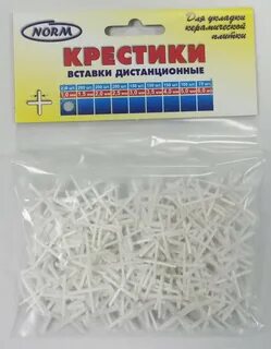 Крестики для плитки 3 мм