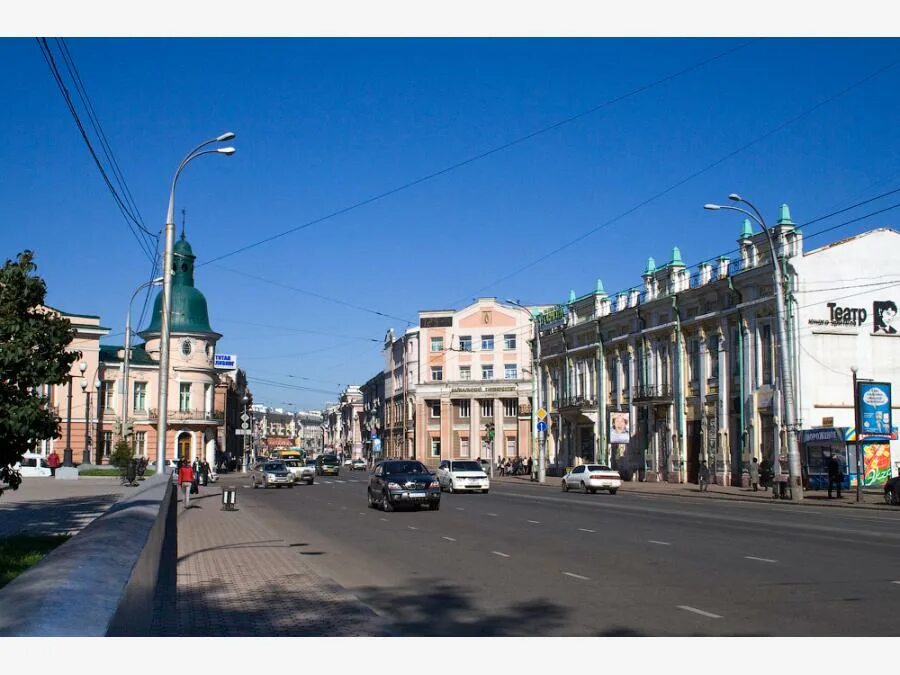 Улицы в иркутске названные